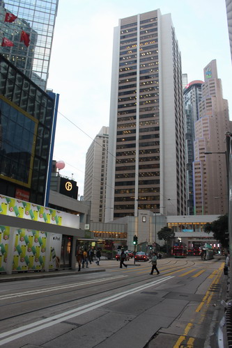 Central, Hong Kong