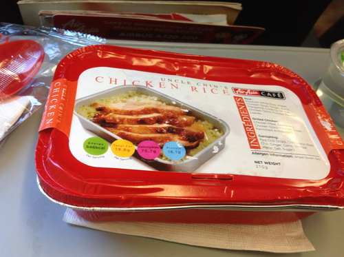 Uncle's Chin Chicken Rice