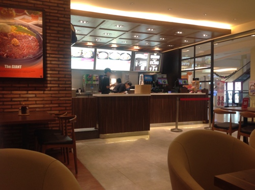 Bagian dalam restoran