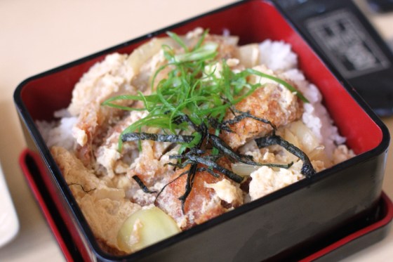 chicken katsu ju - Rp. 48.000,-