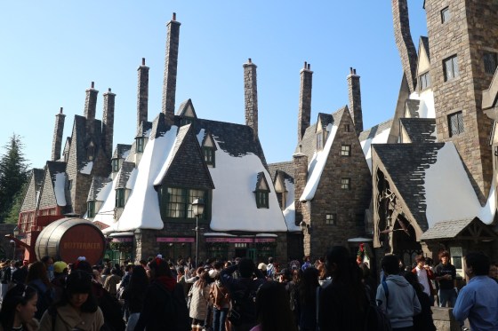 The Wizarding World of Harry Potter - Osaka